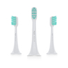 Комплект сменных насадок для зубной щетки XIAOMI Mi Electric Toothbrush (3 шт, станд., T500)
