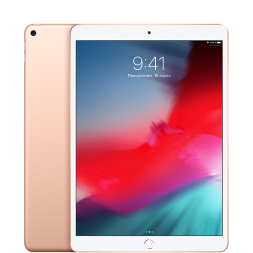 Apple iPad Air Wi-Fi+Cellular 64GB Gold 2019