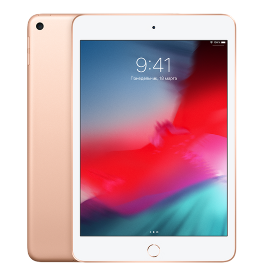 Apple iPad mini Wi-Fi 64GB Gold 2019