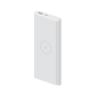 Внешний аккумулятор 10000mAh Mi Wireless Power Bank Essential (White)