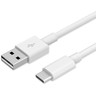 Кабель XIAOMI Mi USB Type-C Cable (100cm)