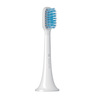 Комплект сменных насадок для зубной щетки XIAOMI Mi Electric Toothbrush (3 шт, уход за деснами, T500)
