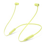 Беспроводные наушники-вкладыши Beats Flex, серия All‑Day Wireless цвета желтый цитрус