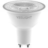 Yeelight  GU10 Smart bulb W1(Dimmable)
