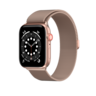 Ремешок SwitchEasy Mesh для Apple Watch 7 41mm&1~6,SE 38/40mm. Материал: нержавеющая сталь. Цвет: розовое золото. 