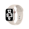 Apple Watch 41mm Starlight Sport Band,Спортивный ремешок цвета «сияющая звезда» 41 мм 