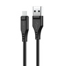 Кабель ACEFAST C3-09 USB-A to Micro-USB TPE charging data cable для подзарядки и передачи данных. Цвет: черный