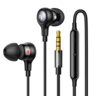 Наушники проводные UGREEN EP103 (30637) In-Ear Earphones with 3.5mm Plug . Цвет: черный