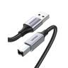 Кабель UGREEN US369 (80801) USB-A Male to USB-B 2.0 Printer Cable Alu Case with Braid для подключения принтера. Длина: 1м. Цвет: черный
