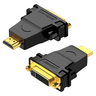 Адаптер UGREEN (20123) HDMI Male to DVI (24+5) Female Adapter. Цвет: черный