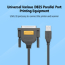 Кабель UGREEN US167 (20224) USB-A to DB25 Parallel Printer Cable для принтера. Длина: 2м. Цвет: серый