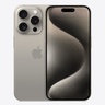 Абонентская радиостанция Apple IPhone 15 Pro Natural Titanium 1TB цвет:серый титановый с 2-я сим слотами