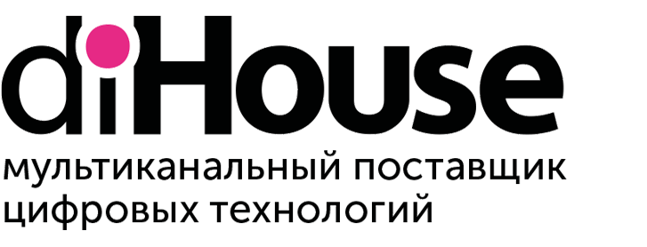 diHouse - мультиканальный поставщик цифровых технологий