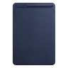 Кожаный чехол-футляр Apple Leather Sleeve для iPad Pro 10,5 дюйма. Цвет (Midnight Blue) темно-синий.