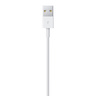 Apple Кабель Lightning to USB, длина 1 м.