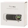 Мультимедийный проектор Ray Mini White