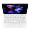 Клавиатура Smart Keyboard для 11 IPad Pro 3-поколения и Ipad Air 4-го поколения белая