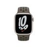 Apple Watch 41mm Midnight Olive Gray/Cargo Khaki Nike Sport Band,Спортивный ремешок Nike цвета «серая олива/рабочий хаки» 41 мм 