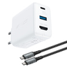 Сетевое зарядное устройство ACEFAST A17 65W GaN multi-function HUB charger set EU с кабелем USB-C - USB-C. Цвет: белый