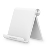 Подставка UGREEN LP106 (30285) Adjustable Portable Stand Multi-Angl. Цвет: белый