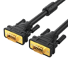 Кабель UGREEN VG101 (11635) VGA Male to Male Cable. Длина 20 м. Цвет: черный