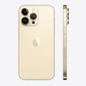 Смартфон Apple IPhone 14 Pro Max Gold 1TB цвет:золотой с сим слотом
